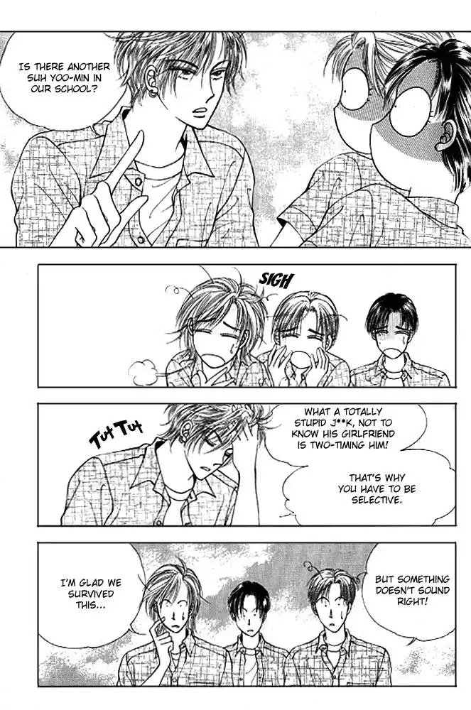 Cutie Boy Chapter 34 7